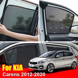 For Kia Carens 2013-2020 Magnetic Car Sunshade Shield Custom Mesh Frame Curtain Side Window Sun Shade Visor