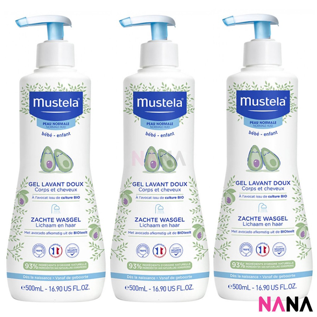 shopee x mustela brand box mustela gentle cleansing gel hair and body wash 500ml x 3pcs shopee singapore