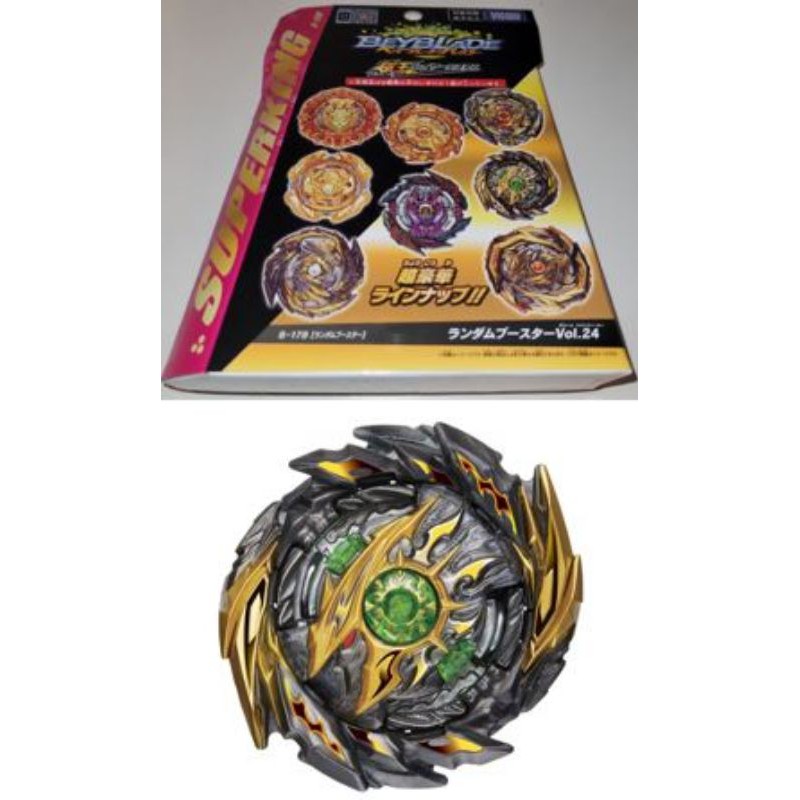 Takara Tomy Beyblade B-178 Super Hyperion (Random Booster Set Vol 24 ...