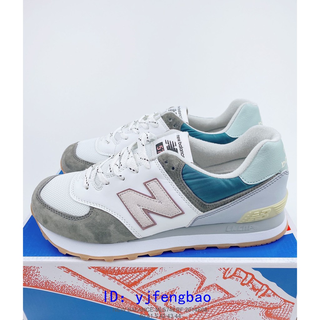 ml574 nfu