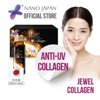 Nano Jewel Collagen 8000mg, Anti UV Collagen, Locks In Moisture, Ceramide CoQ10 Royal Jelly, Highly Effective