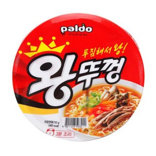 ramyeon paldo sg