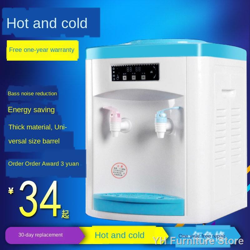 Hot Cold Water Dispenser Price And Deals Nov 2021 Shopee Singapore