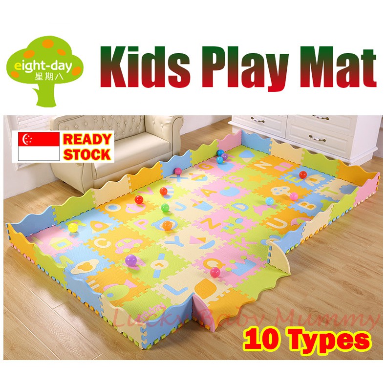 play mattress baby