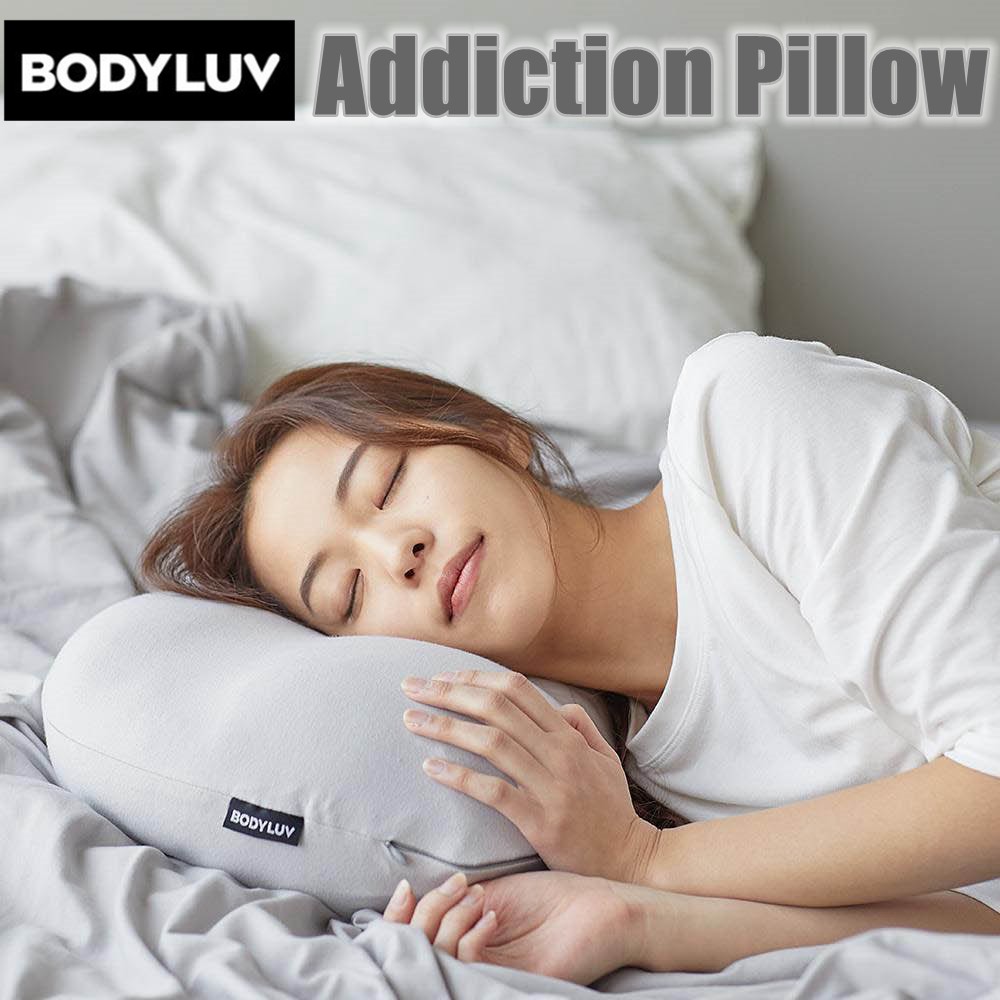 BodyLuv Addiction Pillow Authentic Season 2 Body Luv Cushion 8 Million