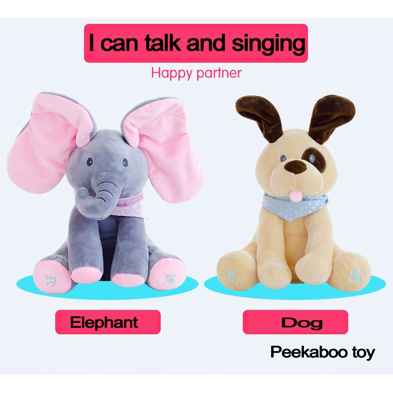 children's stuffed toys