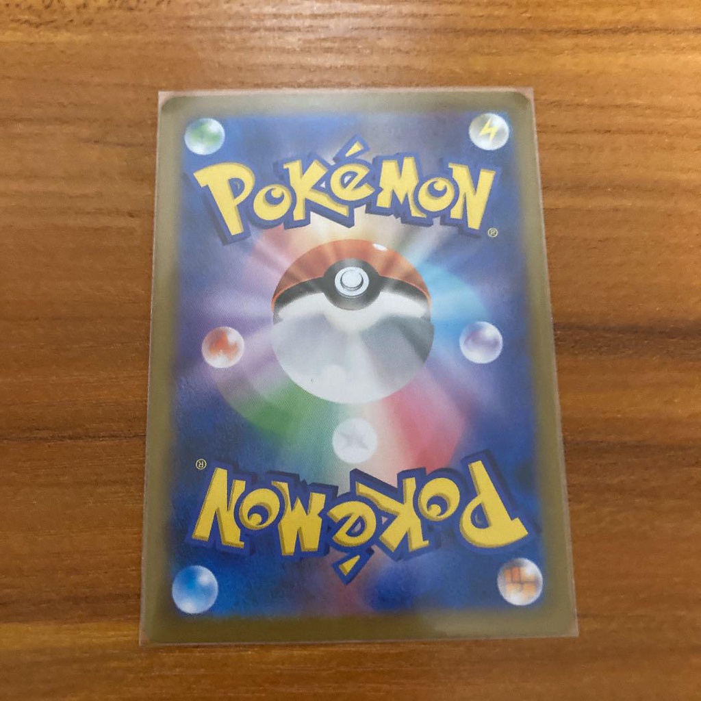 Used Tcg Pokemon Card Game Pokeka Showers Blue S Vaporeon Chr 1 184 S8b Vmax Climax Limited Holo Japanese Edition Japan Import Overseas Delivery Trading Card Shopee Singapore