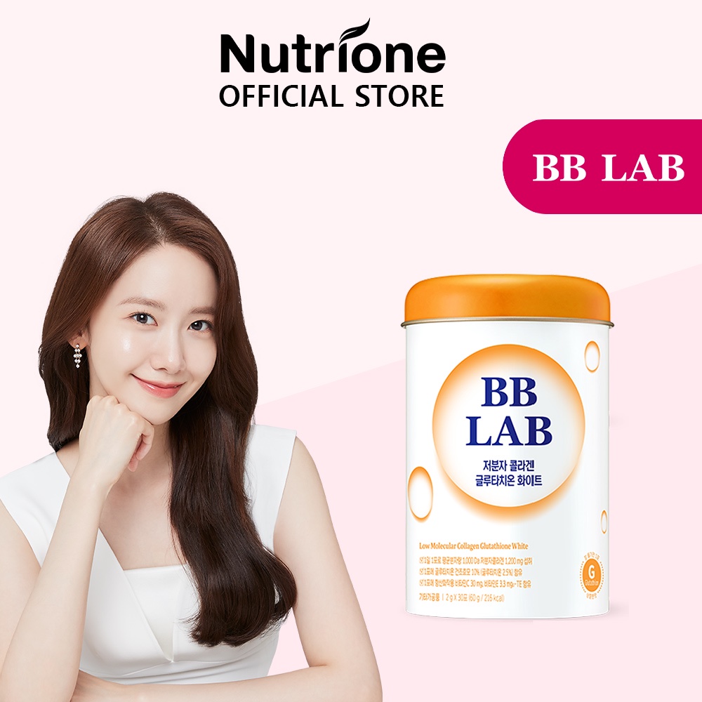 NUTRIONE BB LAB Yoona Low-Molecular Collagen Glutathione White (2g x ...