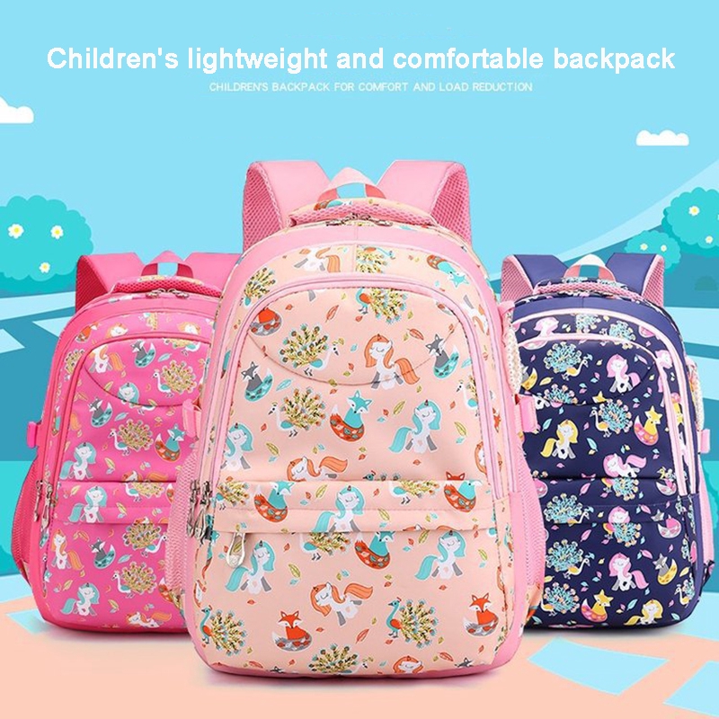 shopee school bag