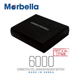 Marbella 7200mAh Connected Cell Backup Battery (Installation Inclusive + Compatible with All Car Camera)