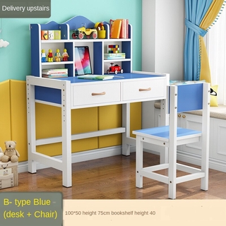 children's homework desk