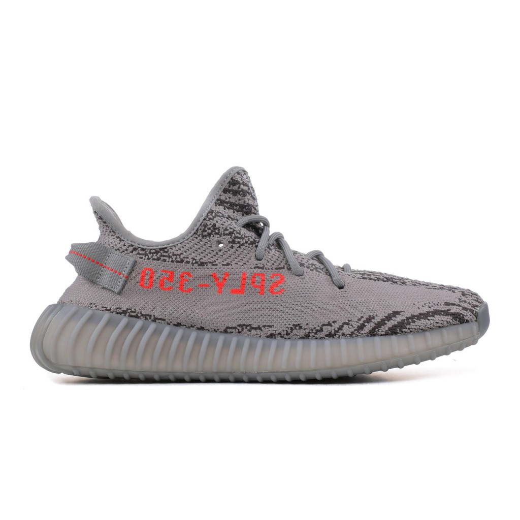 yeezy boost 350 v2 grey beluga 2.0