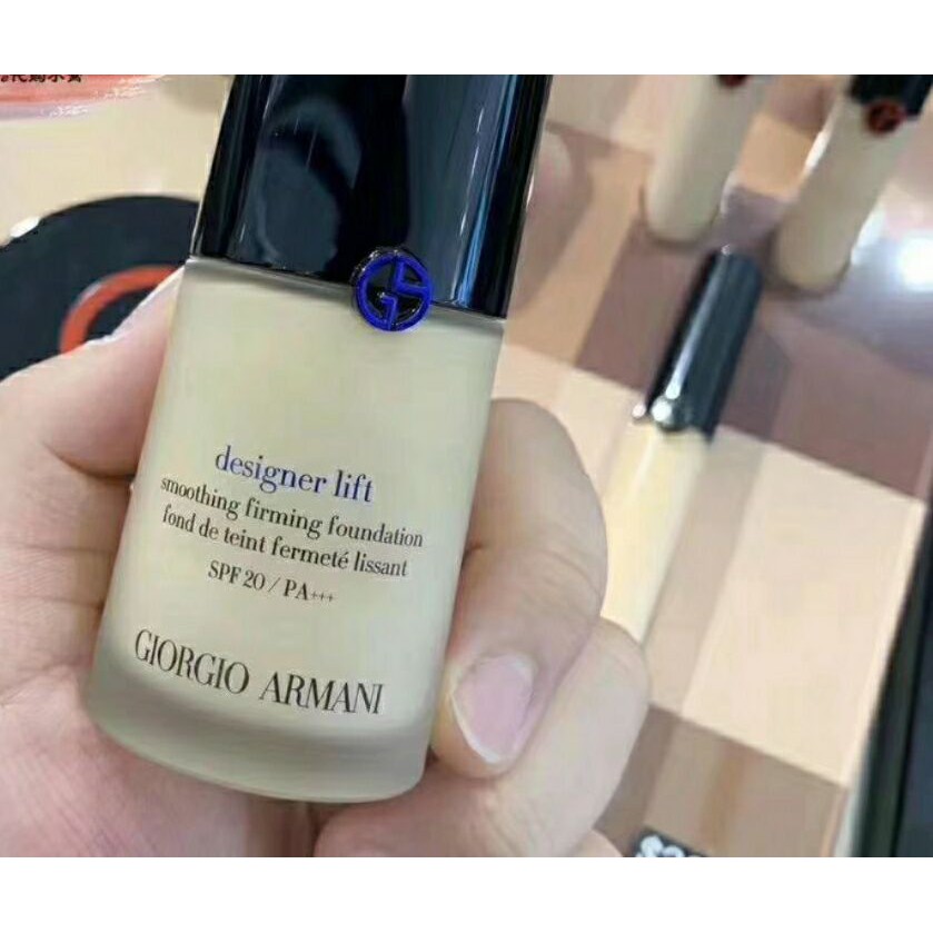 armani foundation blue