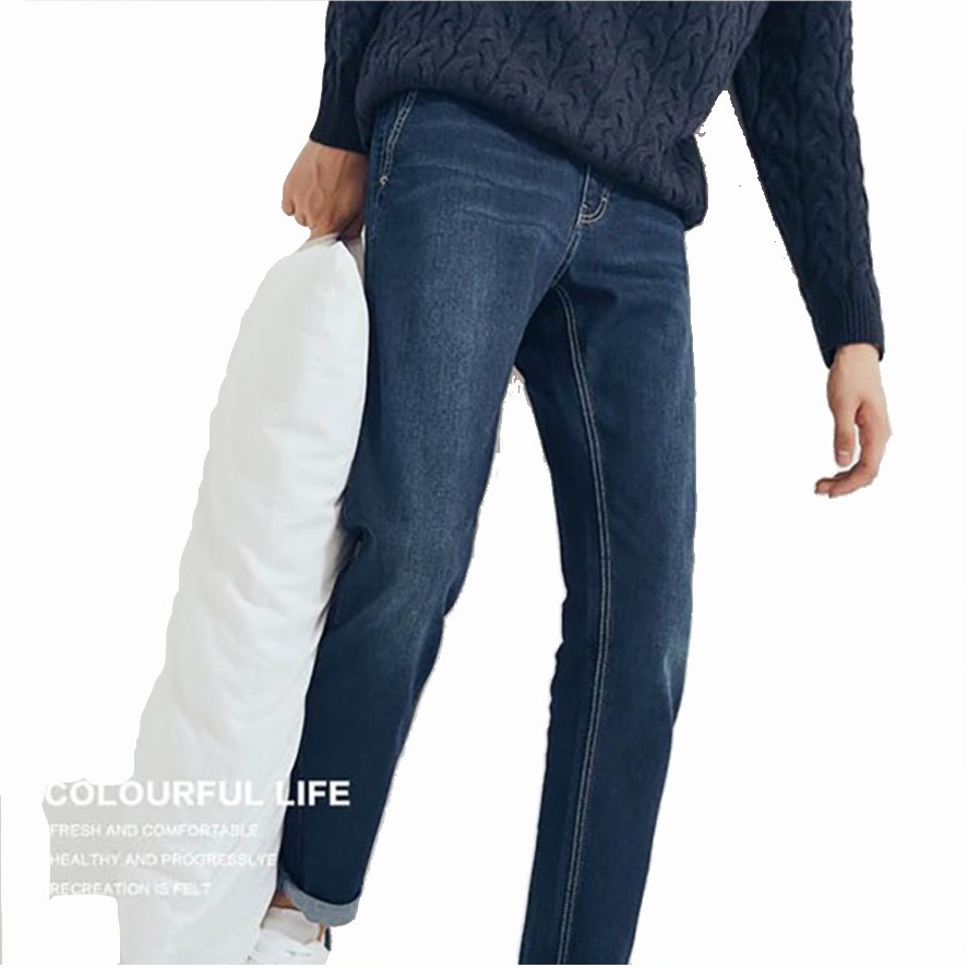 Metersbonwe Jeans Men Slim Casual Pants Korean Version Trend Small Feet Pants Shopee Singapore