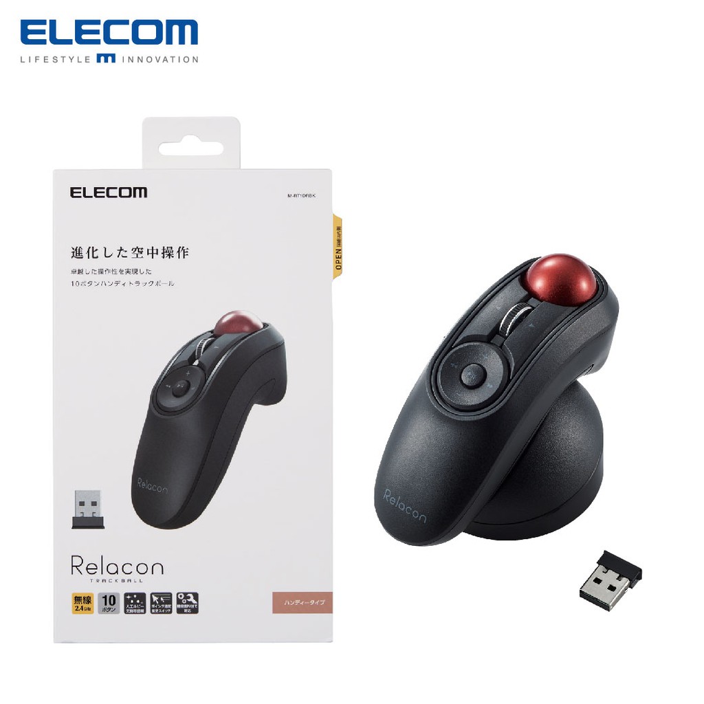 M-MT2BRSBK Index-Finger Operation & Bluetooth Connection Model with Carrying Case Mobile Less-Noise Switch Trackball Mouse ELECOM-Japan Brand