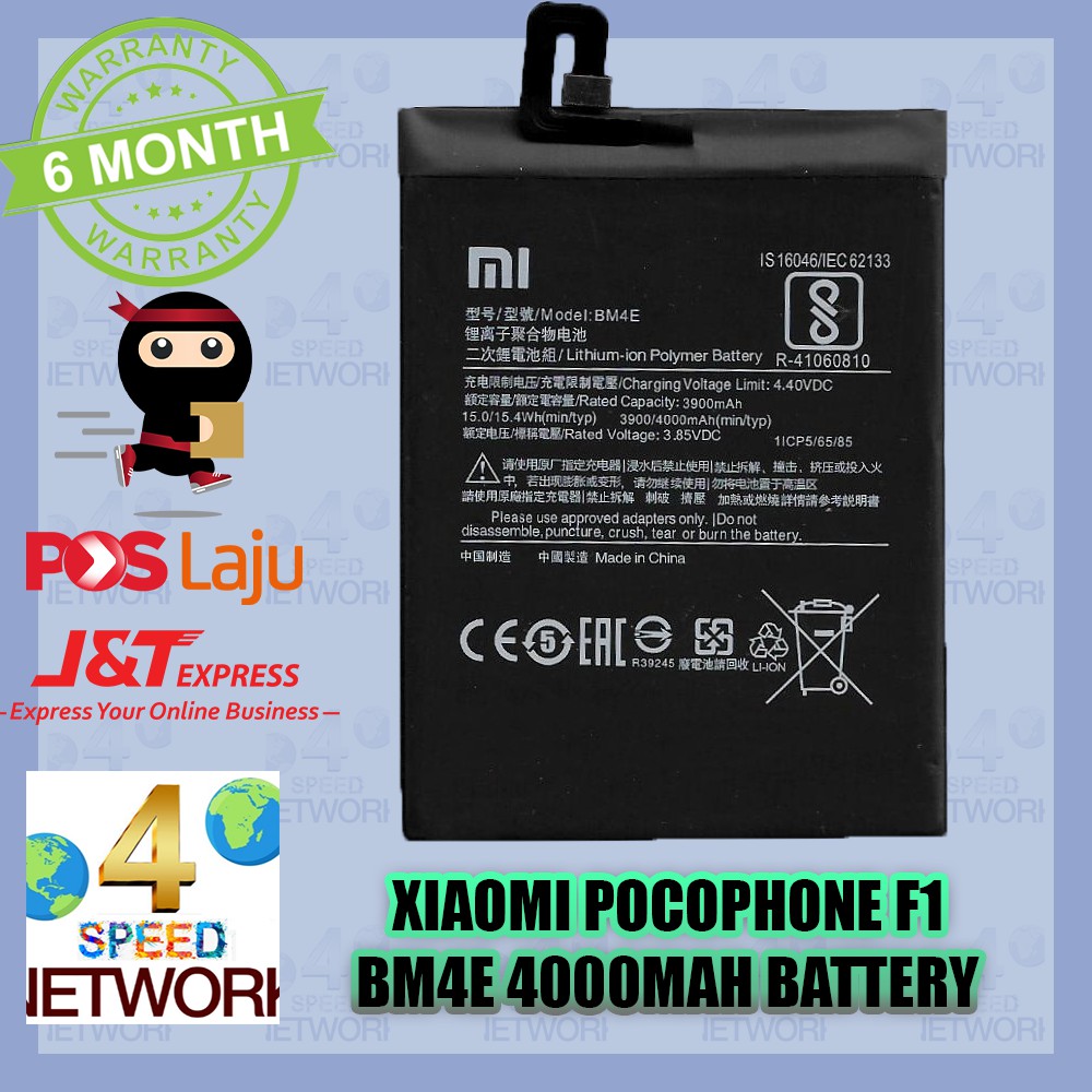 Gou Ori Import Xiaomi Pocophone F1 Bm4e 4000mah Battery Poco Phone 4000 Mah Bateri Batery Bn4e Shopee Singapore