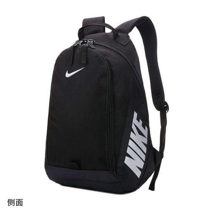 black nike sports backpack