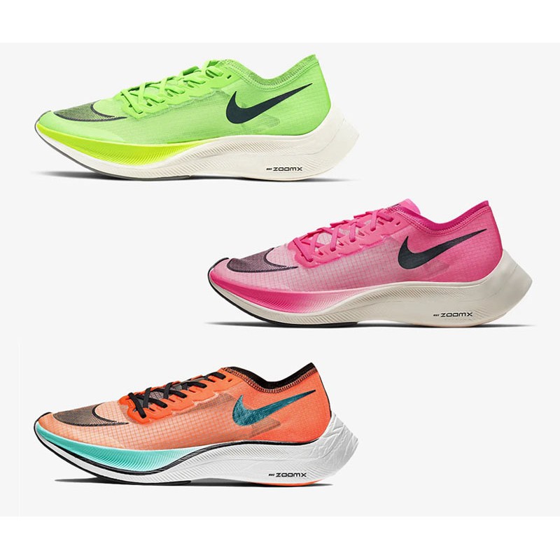 where can i buy nike sneakers