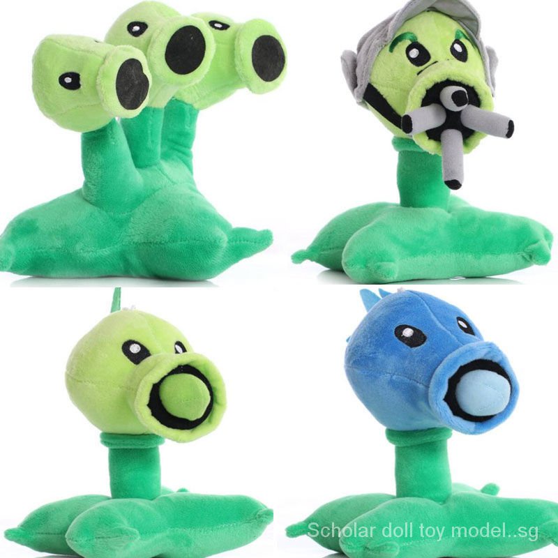 20cm Plants Vs Zombies Peashooter Ice Pea Machine Gun Shooter Three ...