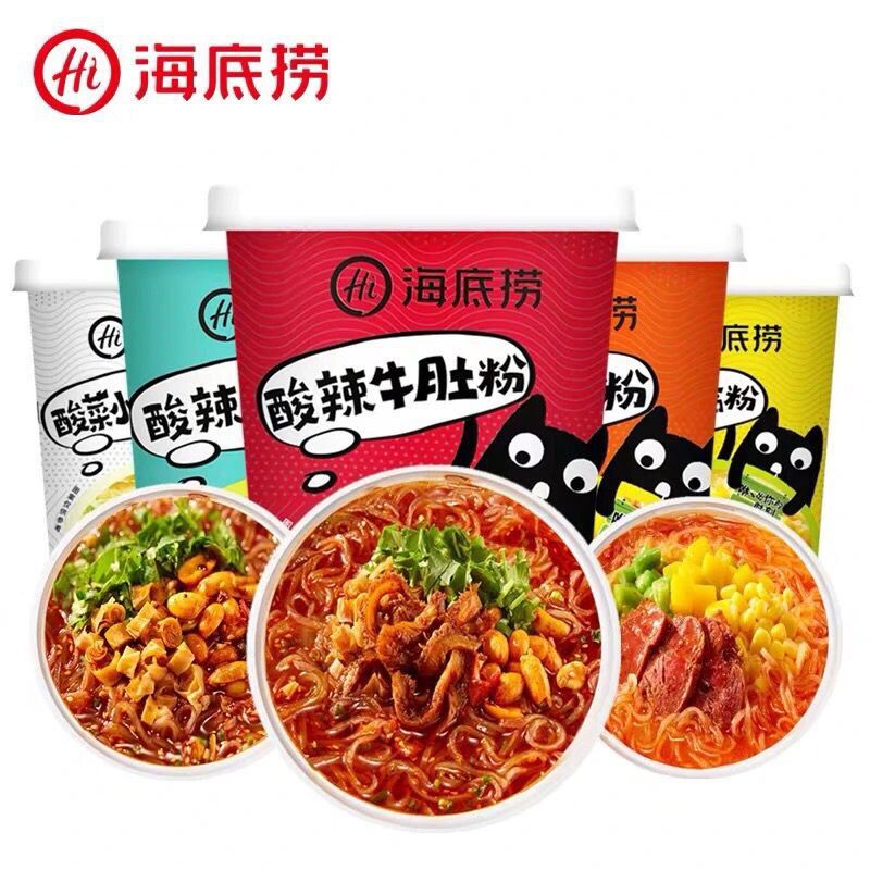 （Bundle of 3）Haidilao Spicy and sour Noodles 海底捞酸辣粉 | Shopee Singapore