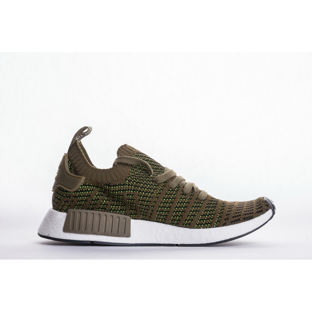adidas nmd r1 army