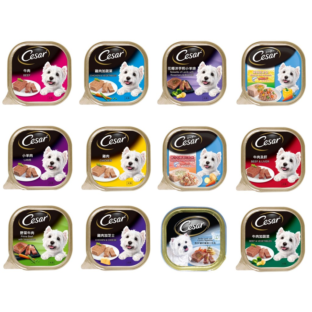 Dog Food & Treats Online Sale - Pet Food 