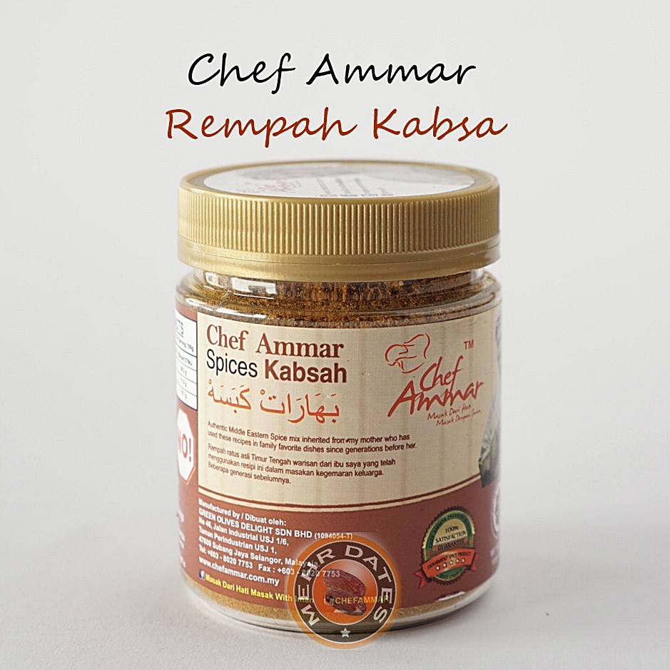 Malaysia] Arabic Rice Spice Ammar Chef Spices / Spice Cabsah