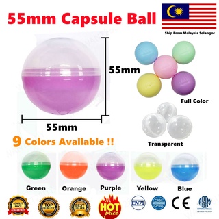 55mm 5.5cm Colorful Transparent Plastic Surprise Egg Plastic Capsule Ball Toys Vending Claw Machine 扭蛋壳