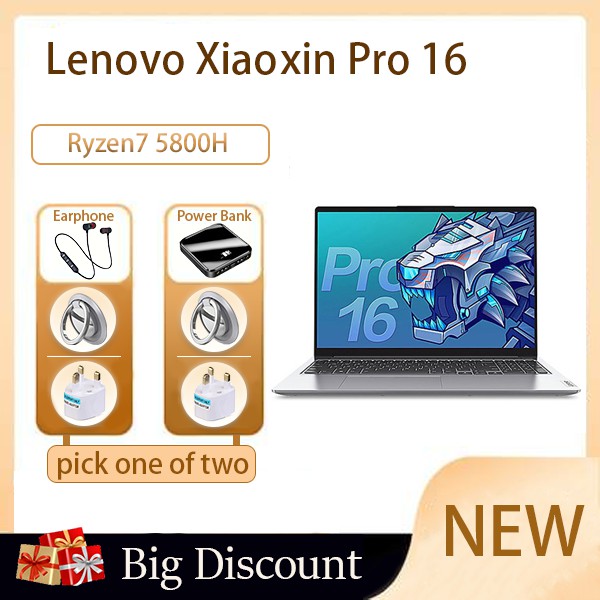 Lenovo xiaoxin pro 16 обзор