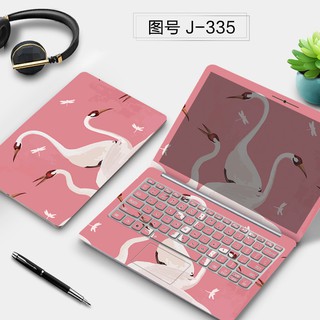 Laptop Case Computer Sticker Hp Star 14 Lenovo Air13 Asus A Bean Notebook Film Dell G3 Protective Full Set Of Chinese Style Huawei Apple Mac Shell 13 3 15 6 Inch Shopee Singapore