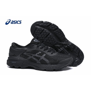 asics all shoes