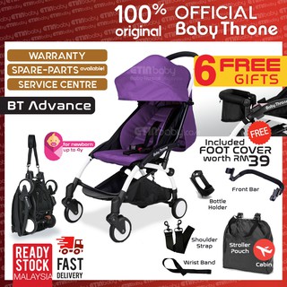 baby throne advance stroller