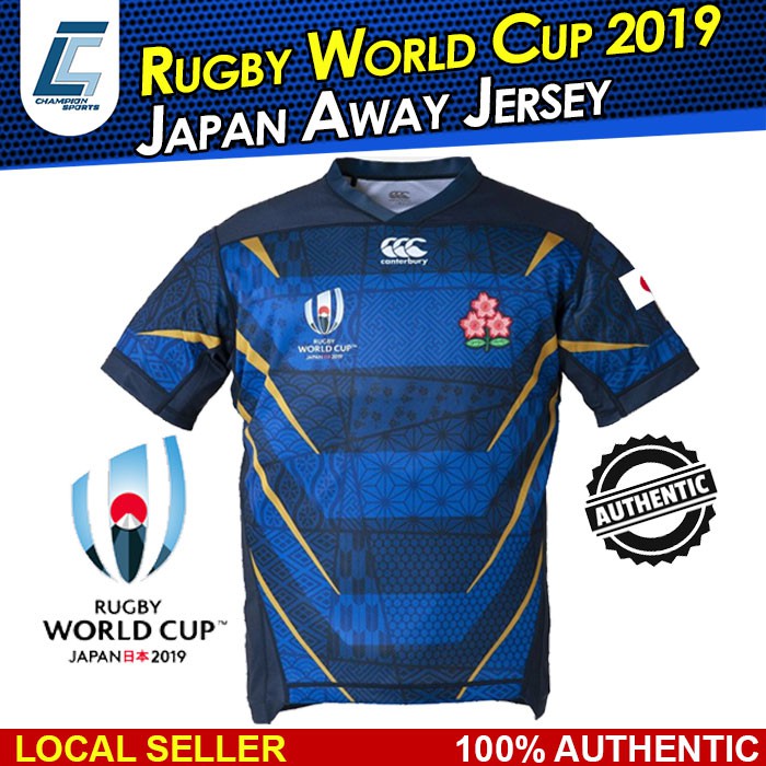 japan rugby jersey 2019