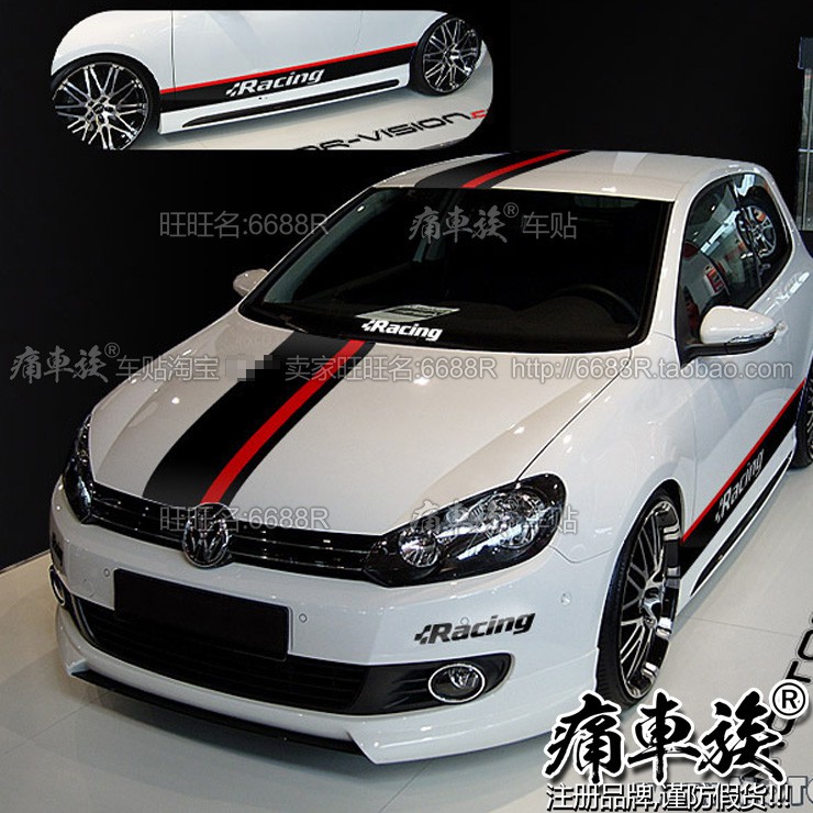 Volkswagen New Polo Golf Body Pull Bar Volkswagen Modified Full Body Line Car Stickers Volkswagen Special Film Pull Flower Shopee Singapore