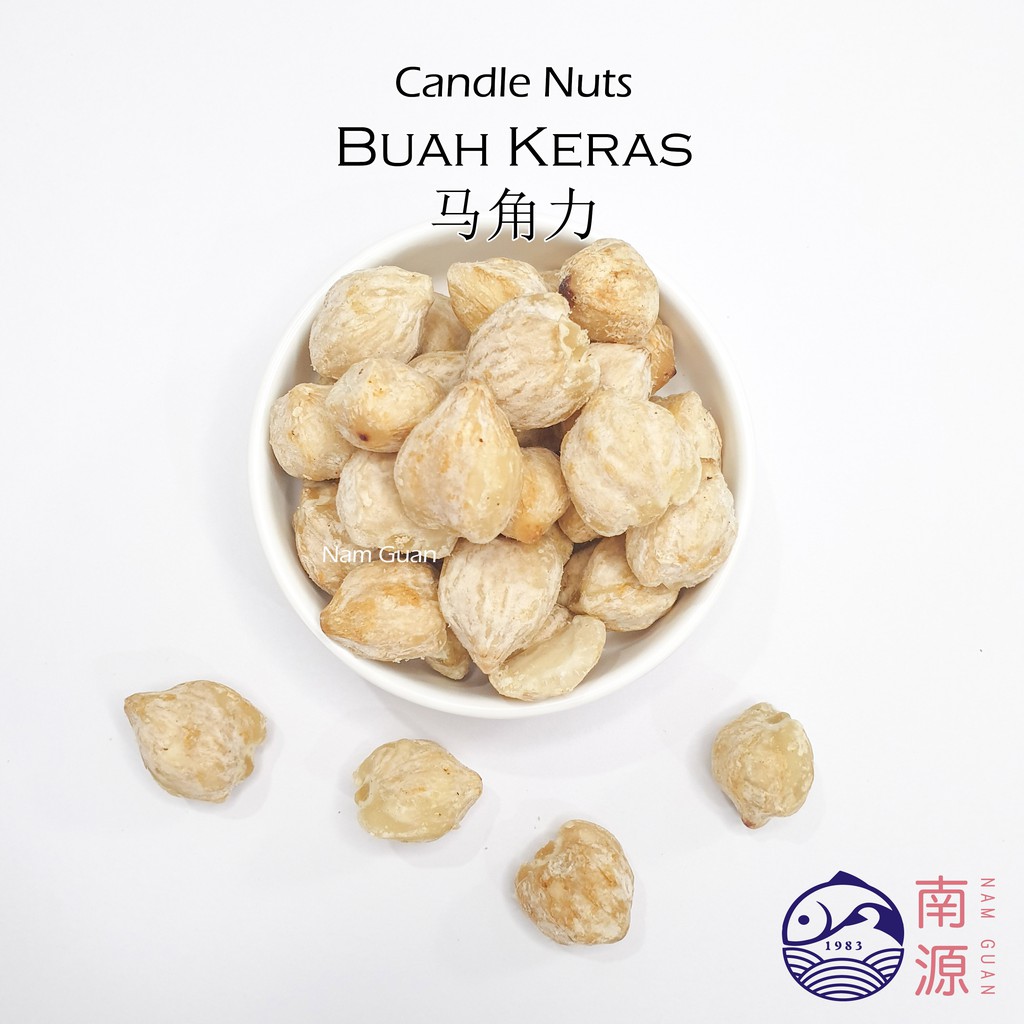 N G Premium Candle Nuts Buah Keras 300g 500g Shopee Singapore