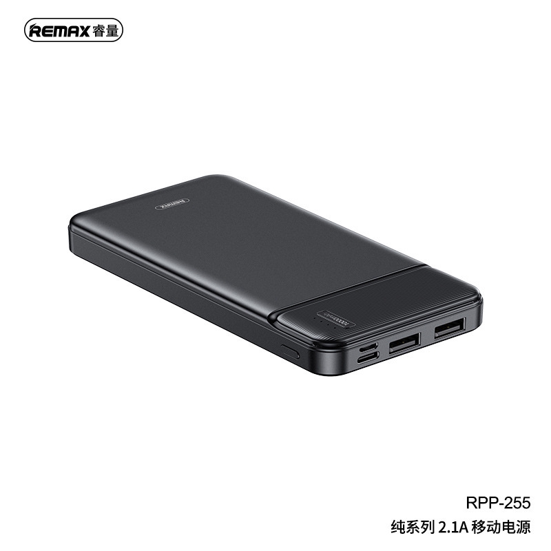 Remax Rpp 255 2 1a Fast Charging Power Bank 10000mah Power Bank Shopee Singapore