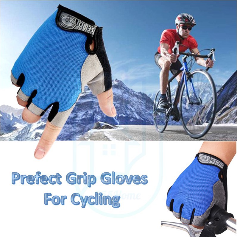 track cycling gloves