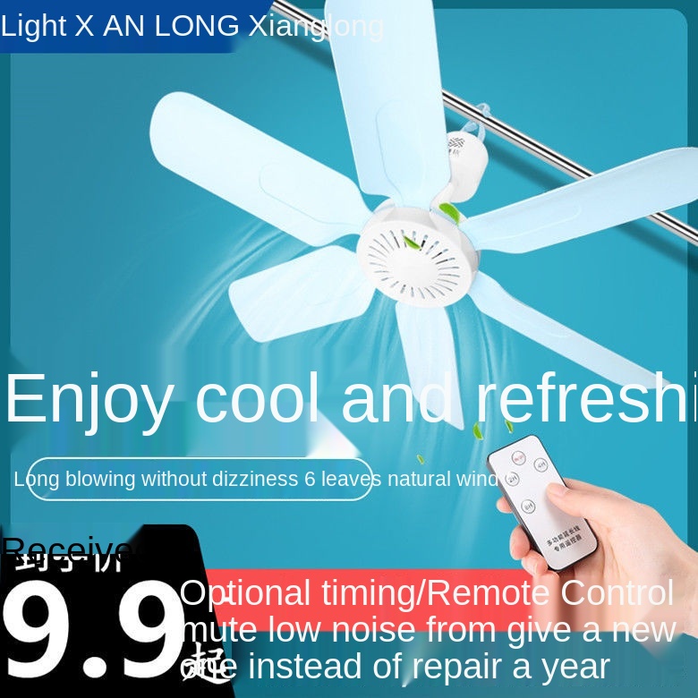 Small Ceiling Fan Bed Student Dormitory, Plug In Ceiling Fan With Light