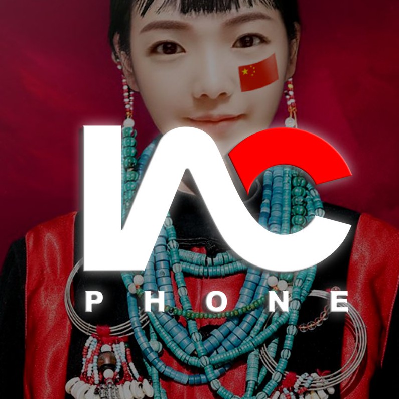 Iacphone.sg store logo