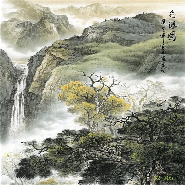 Landscape Painting 0192 Flying Waterfall Landscape Painting Feng Shui Shopee Singapore