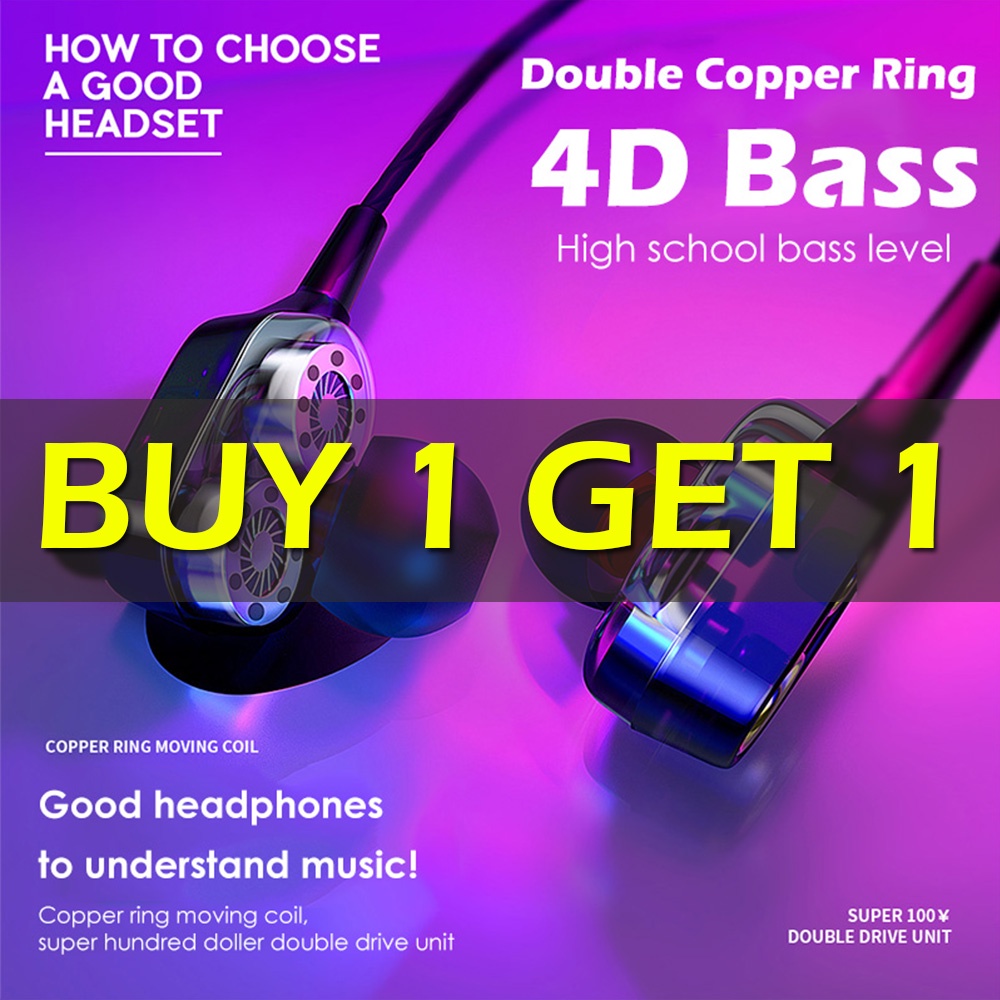 [Buy 1 Get 1 Free] Super 4D Bass Double Speaker Headset Wired Earphone In-ear Headset Sports Earbuds