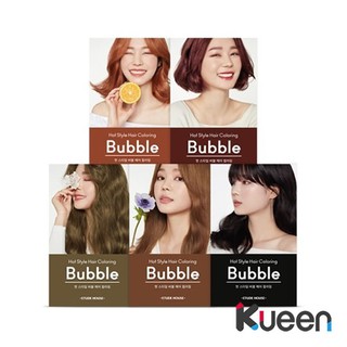 Big Sale  ETUDE  HOUSE Hot Style Bubble  Cat  Rambut  Dye 