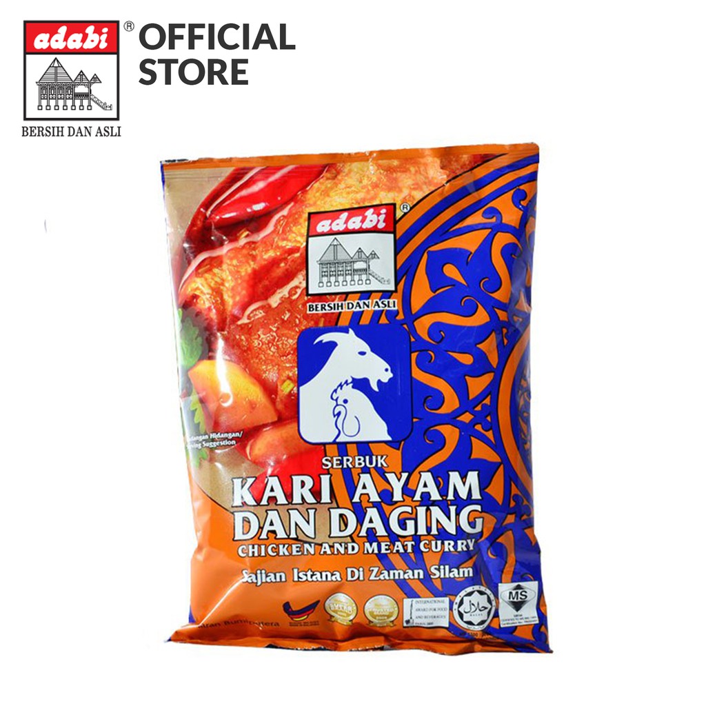 Adabi Chicken And Meat Curry Powder 250g Shopee Singapore