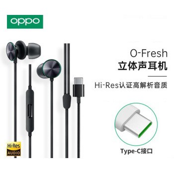oppo earphone type c