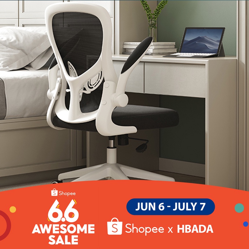 Xiaomi Chair Xiaomi Hbada Office Chair, Ergonomic Desk Chair, Computer