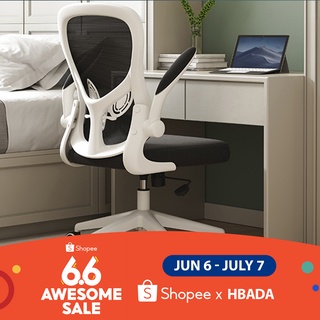 Кресло xiaomi youran no 1 ergonomic chair 8h