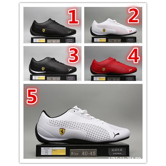 puma ferrari shoes singapore
