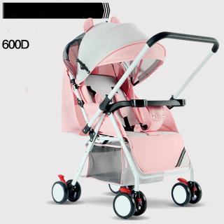 travel baby trolley