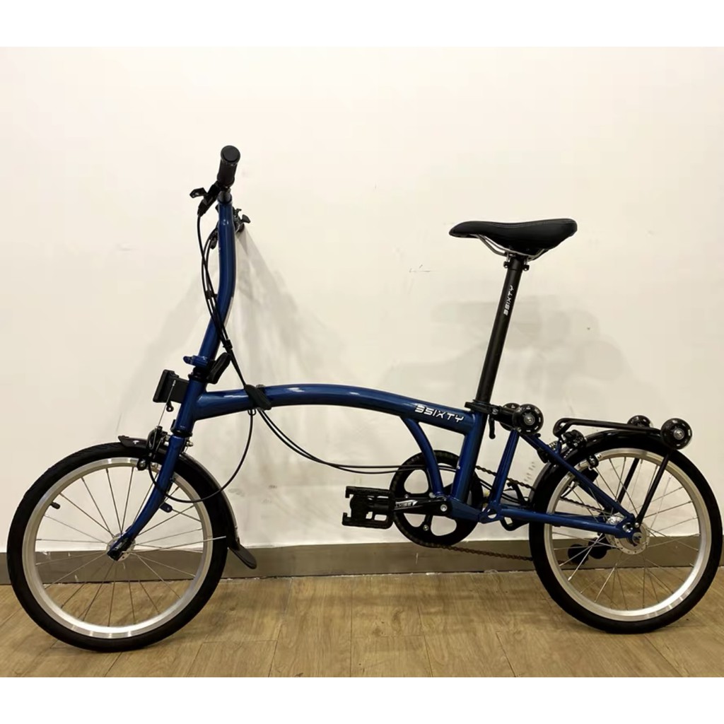 pikes brompton