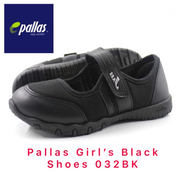 next girls school shoes